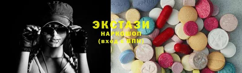 Ecstasy TESLA  Североморск 